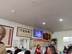 -北舞渡丁国华胡辣汤