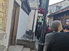 -文魁斋