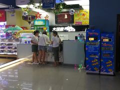 -大玩家(平江万达店)
