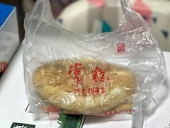 -常州糕团店(北大街新世纪商城店)