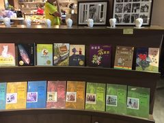 -那美(华莱坞店)