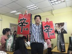 -韩通韩国语学院(虹口校区)