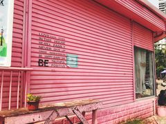 -胖爸爸烘焙工作室(平湖家居店)