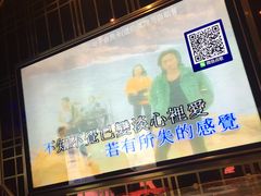 -萧邦音乐会所KTV(向西店)