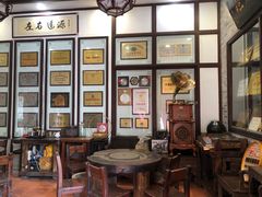 -欢姐伦教糕(北海大道北店)