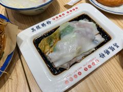 荔银王牌肠粉-荔银肠粉·非遗手藝(夫子庙店)