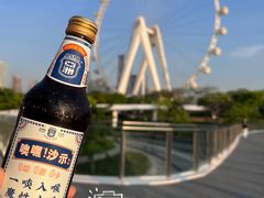 -7-ELEVEn(深圳宝安机场近14登机口)