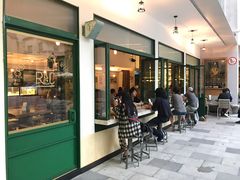 门面-RAC BAR(安福路店)