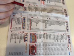 -冰岛茶餐厅(灵狮中路店)