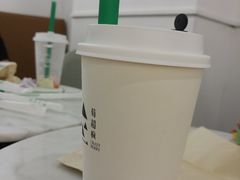 -莓超疯