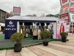 -证大大拇指广场(芳甸路店)