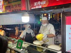 -正宁路小吃夜市