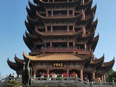 -黄鹤楼公园(黄鹤楼)