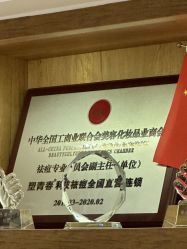 -塑青春&伊肤泉祛痘皮肤管理