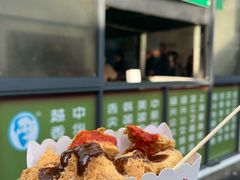 -越香王老汉臭豆腐