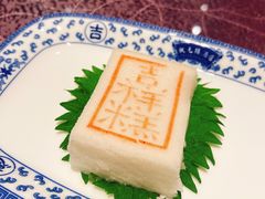 -宁波状元楼酒店(和义路店)