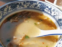 -老三羊汤【北兴隆街店】