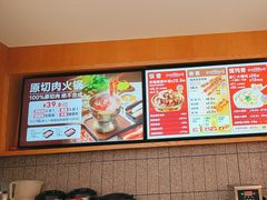-南城香·饭香串香馄饨香(花园北路店)