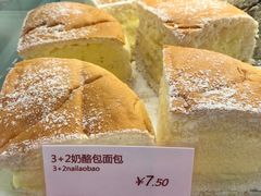 -丹香(青岛伊春路店)