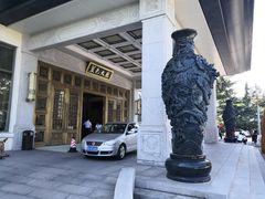 -南郊宾馆·风味自助餐厅·山东十六地市特色菜