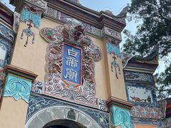 -白帝城·瞿塘峡景区