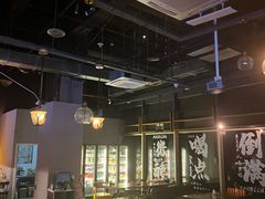 -故遥酒馆.赛事直播
