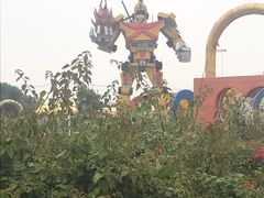 -米果果小镇