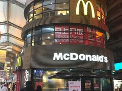 门面-麦当劳(番禺易发商业街店)