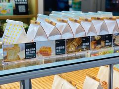 -爸爸糖吐司面包(大连高新锦辉商场店)
