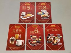 -大家乐(广州中华广场店)