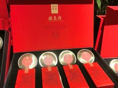 -瑶王府·广西菜(金阳路店)