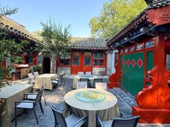 -花家怡园(四合院总店)