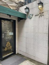 -一本X目奈子日式单根美睫专业店
