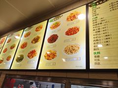 -白鹤大冷面