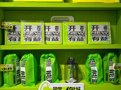 -糕材生•糕点•生日蛋糕(钟楼街店)