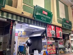 -班赞海鲜市场