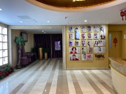 -南京康美美容医院·旗舰店