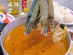 -燃计沙茶皇·香港沙茶火锅(人广旗舰店)