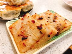 香煎萝卜糕拼香芋糕-芬芳甜品(同福路店)