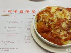 -洞味圆茶餐厅(嘉立店)