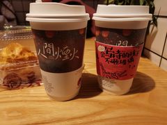 -茶颜悦色(长郡步行街口店)