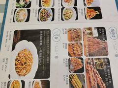 -紫光园(劲松店)