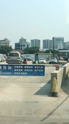 -蓝丝带 催乳 产后恢复中心(狮山龙湖店)