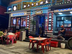 -拙大师·龙虾四季排档·夜宵至凌晨4点(九环路店)