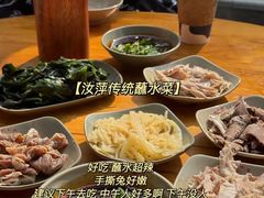 -飞虹鱼馆(春华路店)