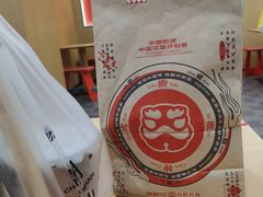 -塔斯汀中国汉堡(白云京溪地铁站店)