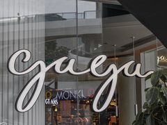 门面-gaga(深圳福田星河COCO Park店)