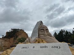 -彩色沙林风景区