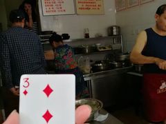 -蓉城西二道无名冒菜(西二道街店)