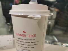 -树夏(建设路店)